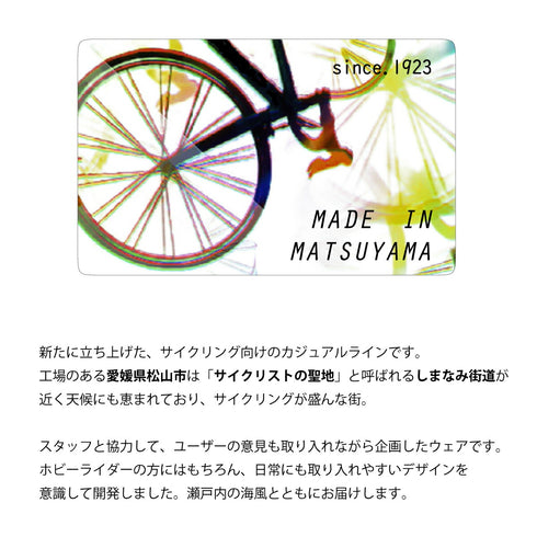 【日本製】プルオーバー サイクリング メンズ ハーフジップ セットアップ グレー(YMT-004-gr)